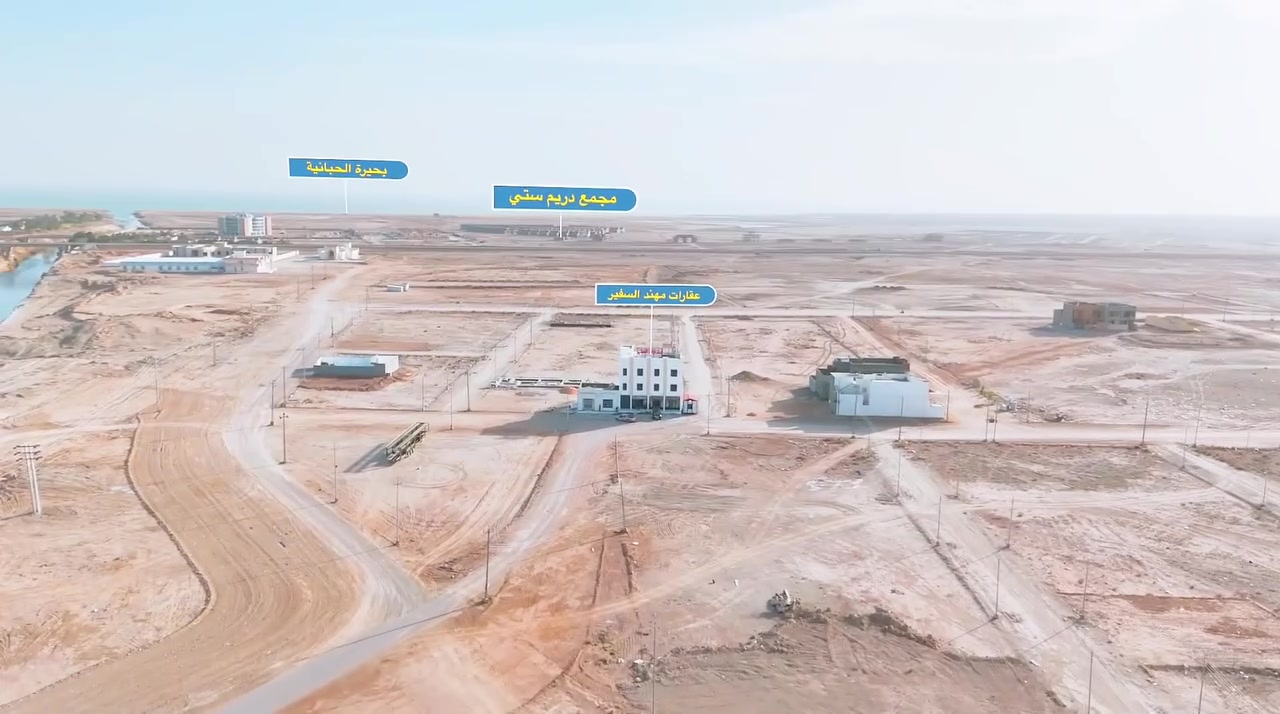 قطع اراضي للبيع الموقع الأنبار الحبانيه ع ضفاف بحيره الحبانيه 

نوع العقار طابو صرف سند تابعه لطابو الحبانيه وبلديه الحبانيه
المساحات 250 و300 متر 
قطع المخدومه اسعارها من 22 مليون إلى 70 مليون 
قطع بدون خدمات اسعارها من 11 مليون إلى 70 مليون 
يتوفر انواع العروض للاستفسار ***********
