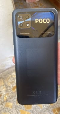 بوكو C40 • ٦٤ • ما مفتوح