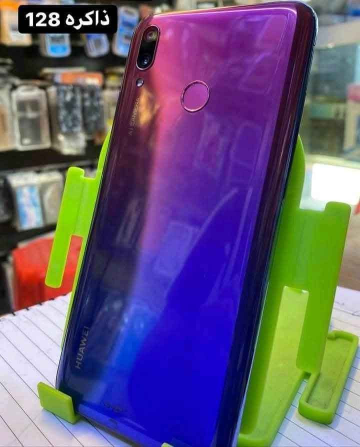 جهاز Huawei Y9 2019:
قوة الأداء وشاشة بلا حدود! 📱
احصل الآن على Huawei Y9 2019 
 الجهاز الذي يجمع بين التصميم العصري والأداء القوي.
أهم المواصفات:
الشاشة: 6.5 بوصة بدقة FHD+ لتجربة مشاهدة سينمائية.
المعالج: Kirin 710 ثماني النواة، مثالي للألعاب والتصفح السريع.
الكاميرات: 4 كاميرات مدعومة بالذكاء الاصطناعي (خلفية مزدوجة وأمامية مزدوجة) لعزل احترافي وصور سيلفي رائعة.
البطارية: 4000 مللي أمبير تدوم طويلاً معك طوال اليوم لان بطاريه من هواوي.
يدعم تشغيل الألعاب بكفاءة عالية.
سعر اقتصادي ومناسب جداً مقابل القيمة.
السعر 95 الف 
العنوان 
بغداد زيونه الربيعي خلف كراج مقابل مول دريم ستي 
جمله ومفرد 
توصيل كافه محافظات 
*********** بغداد, العراق

