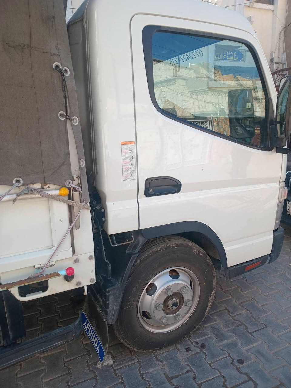 كنتر فوسو للبيع موديل ٢٣ ماشي ١٦٩ تخم تاير برجستون جديد السعر ٢٧٠ ورقة وبيه مجال بسيط رقم اربيل
***********
