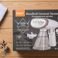 مكواة بخار • راف • ١١٠٠ واط