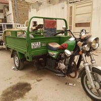 جمرة • موديل ٢٣ • سنوية