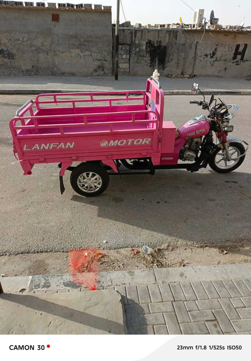 مكلف بنشر ستوته ايفان فرس موديل 2018اوراق اصوليه محرك كهربايات اكسن لطش تخم تاير  اسعر 1800وبيه مجال مكني بصره قبله حي شهداء الهاتف ***********
