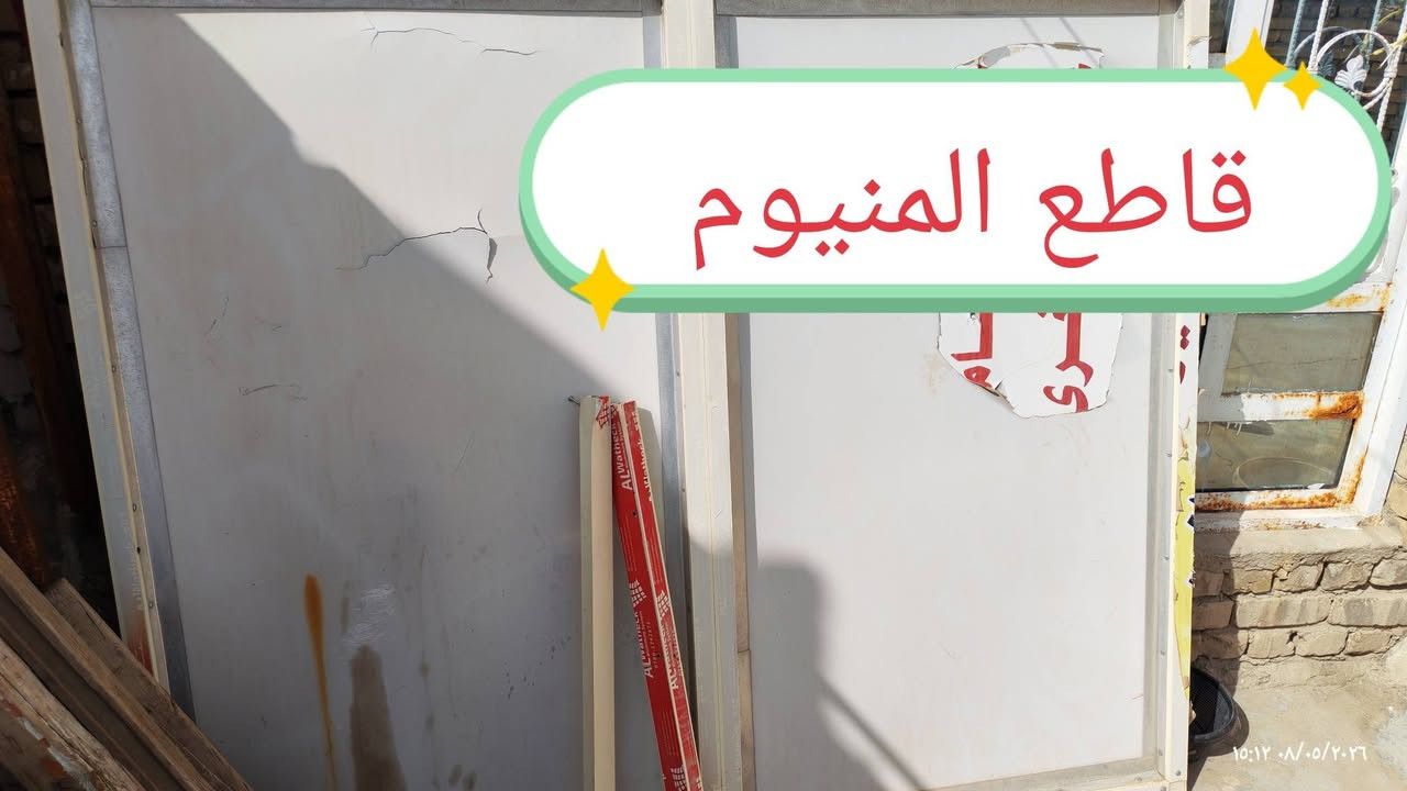 اغراض للبيع بسعر مناسب


**إذا كنت صاحب هذا الإعلان وتريد حذفه لأي سبب، رجاءا أرسل رسالة إلى الدعم الفني**
