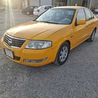صني اتوماتيك • ٢٠٠٩ • ابيض