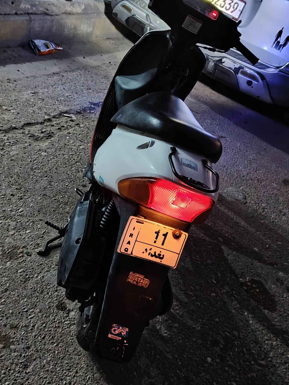 دراجه للبيع مفتوح 250وبيه مجال


**إذا كنت صاحب هذا الإعلان وتريد حذفه لأي سبب، رجاءا أرسل رسالة إلى الدعم الفني**