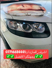 جام لايت • سنتافي • مصابيح LED