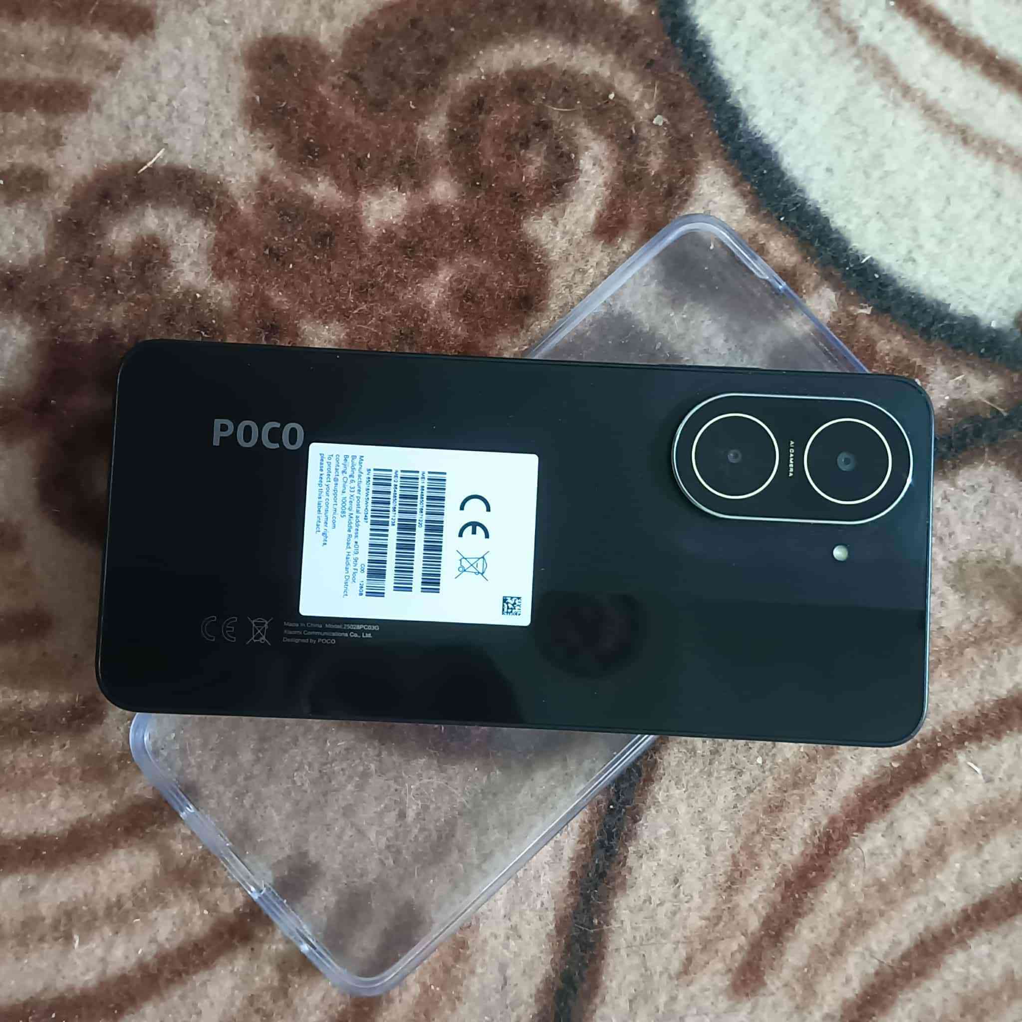 موبايل بوكو C71 جديد بالباكيت غراصة كامله مراوس أو بيع بدراجه سعر160 وبي مجال للشراي مكاني ديالى بعقوبة الوثبة


**إذا كنت صاحب هذا الإعلان وتريد حذفه لأي سبب، رجاءا أرسل رسالة إلى الدعم الفني**