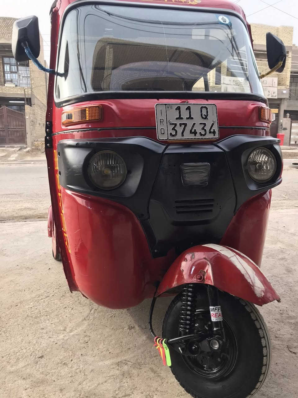 السلام عليكم
للبيع تكتك 2018 رقم وسنويه بأسمي 
معمره دوسات 
مكينه تجفيت جديد شركة 
ضفيره اماميه جديده 
مكان العبيدي الرئاسه شارع 20 
سعر 5600 وبيها مجال 

***********
