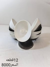 صحون • جودة عالية • توصيل متوفر