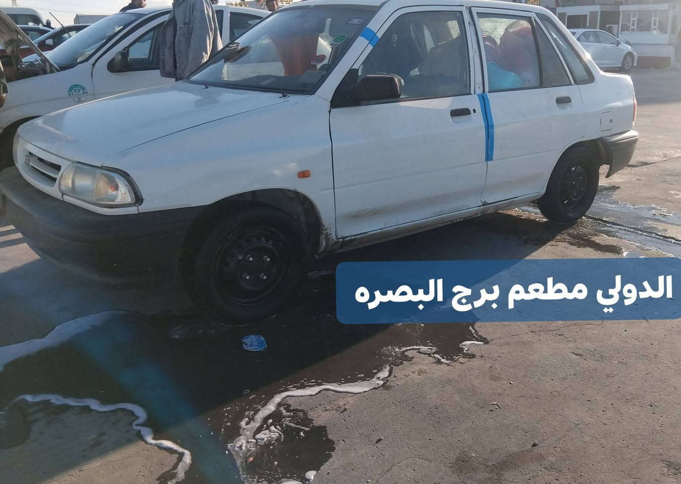 سلام عليكم سايبا مديل ٢٠١٤ سنويه بعد ٤ أشهر تنتهي راعي يريد تحويل السياره نقص تبريد مكينه لا تبخير ولا تنقيص سلف جديد جامه الاماميه جديده البصرة ابي الخصيب  السعر من الاخير ٢٨ من دون مداهر رحمه الوالديكم***********
