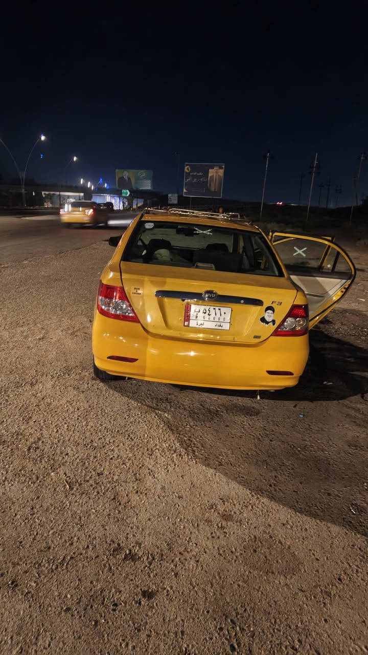 السلام عليكم
BYD f3 للبيع موديل 2011 بغداد 
السياره كير ومكينه لانسر 1600مكفولات بشرط ترايك وين متريد 
منضومه تبريد جديدة وتبريدها خير من الله 
منضومه زنون شمسي عالي ناصي
ادامه كامله (بلكات ومجاول ونوزلات وفيت بم) 
زوج تاير امامي قبل يومين شادهن(اندوسي GT) 
عينه وصينه جدد وكذالك عنابير الدهن 
شاشه كار بلي وكامره 
جام كهربائي 4بيبان 
صدرها نص عمر (دبلات اماميه جدد) 
راديتر وبنكات جدد 
غرفته خير من الله نضيفه
السياره طاك بيها ارباك بسبب حادث وتبدل بنيد 
للبيع فقط السعر (38) 
مكاني ديالى قرب جسر الغالبيه 
للتواصل خاص او ***********/***********
