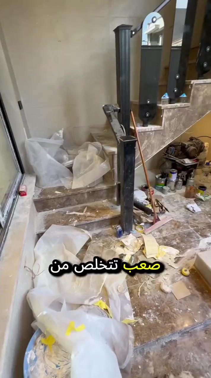شركة الوادي لخدمات التنظيف (التنظيف الموقعي)

خدمة تنظيف السراميك والشبابيك و الأرضيات ما بعد الانتهاء من البناء من خاصة للبنايات والشركات والمنازل والشقق السكنية
الاتصال  ***********

