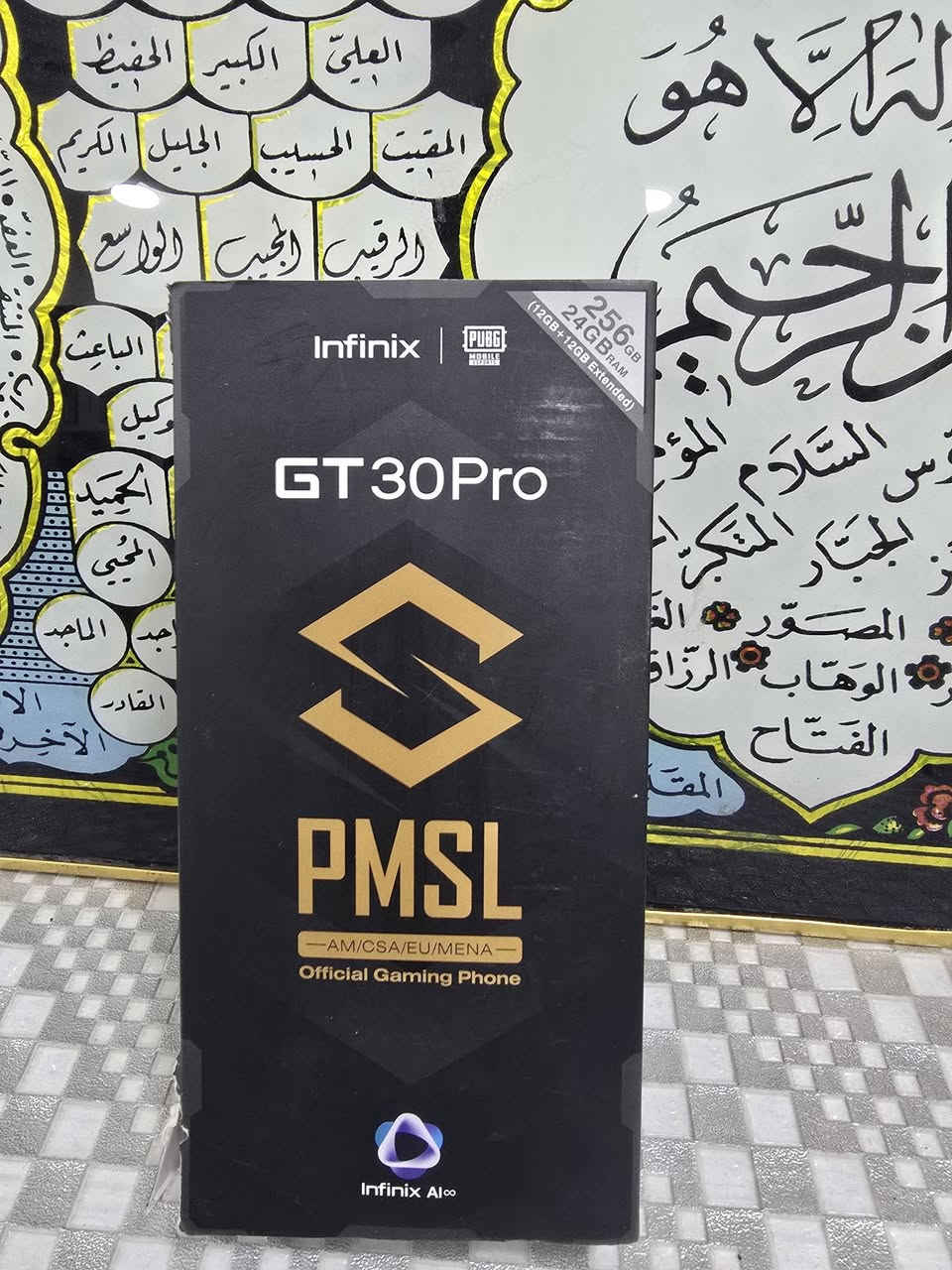 شلعة


**إذا كنت صاحب هذا الإعلان وتريد حذفه لأي سبب، رجاءا أرسل رسالة إلى الدعم الفني**