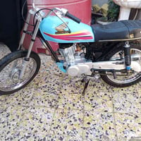 سيجي نامه للبيع تعمير 25 شهر 11 اوراق أصولي 07905421708 شراي يتصل