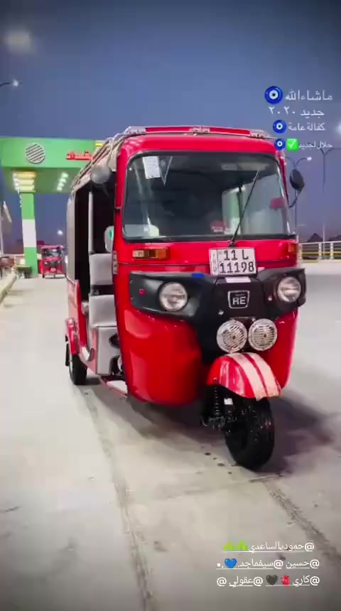 السلام عليكم تكتك البيع موديل 2019 كفاله مكاني بغداد الشعب شارع الصحه سعر 8وبيه مجال الرقم ***********
