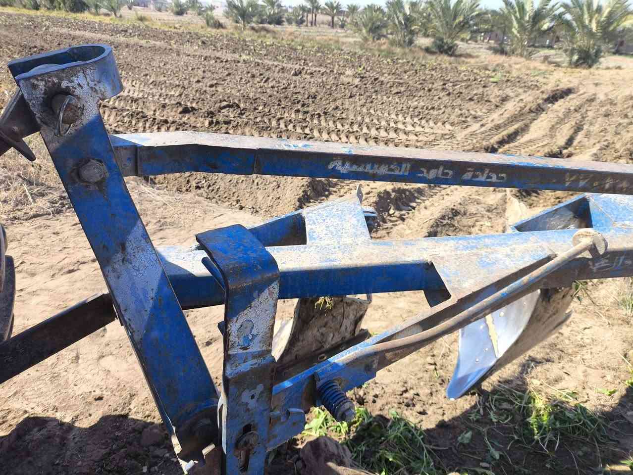 السلام عليكم للبيع فدان ثلاثي جديد جديد شغل حامد الخميسية مكفول من كلشي السعر خاص  للاستفسار الاتصال ***********
