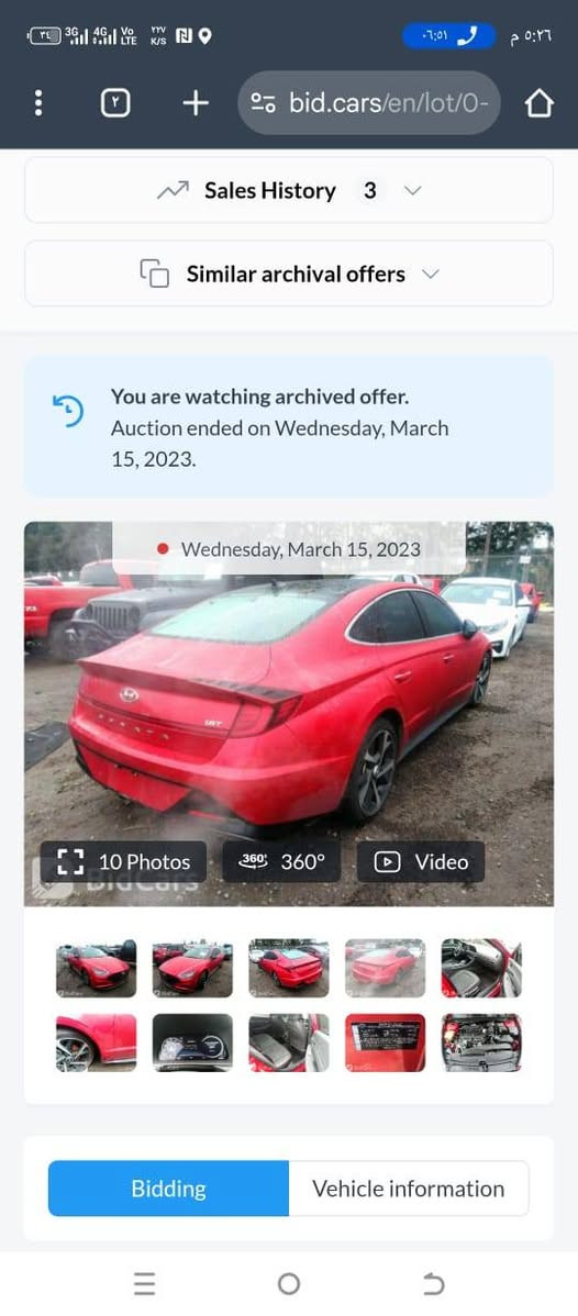 سلام عليكم سوناتا موديل 22 سياره كلين بدون حادث صار بيه بغداد جاملغ بدون دواخل بدون يرباك سياره بيه بس قطعه وحده صبغ فقط مكينه 1600تيربو خير من الله سياره فول مواصفات رقم ربيل بسمي تحويل ثاني يوم سعر 180$وبيه مجال ***********
