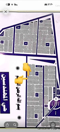 قطعتين • مهندسين اركان • شارع ٤٠