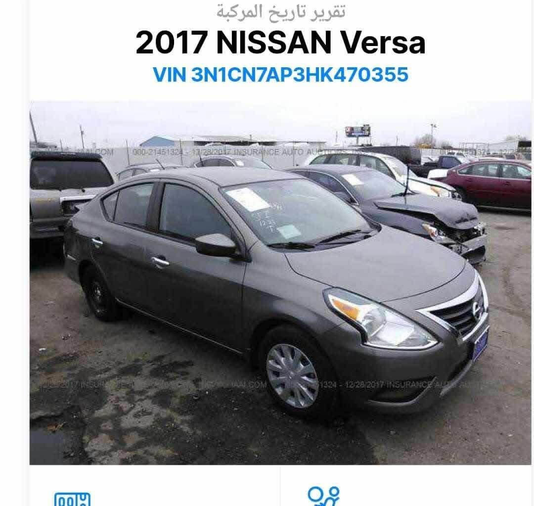 Nissan versa 2017
***********
چوار تایەی نوێیە
شاشە و کامێرا
چوارجام کارەبایی
تعدید سورعە
گێر و مکینەو تبرید و تحویل بەشەرت
پێش کەپسە أربيل, العراق


**إذا كنت صاحب هذا الإعلان وتريد حذفه لأي سبب، رجاءا أرسل رسالة إلى الدعم الفني**