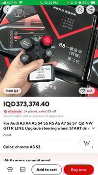 رخصة ادمن • جديدة • مع كيبل