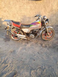 تايموته • نضيفه • بنامه