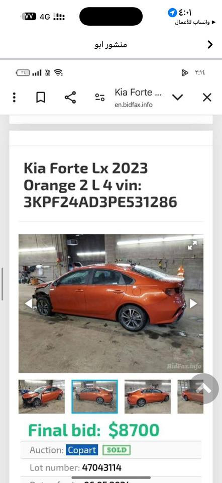 فورتي 2023
للبيع او مراوس
158 ورقه 
ماشيه 38 الف ميل
رقم بغداد
مواصفات عاديه
حادثها جامملغ اييسر راجع بارد
و بارد بلبيبان  خفيف
بدون صبغ سياره

مكاني بغداد جادرية

***********
