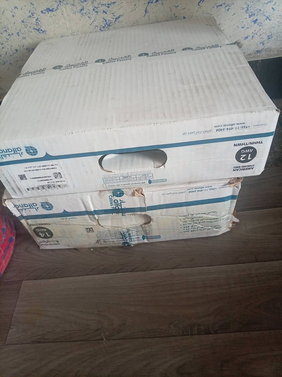 سنكل فنار سعودي +أردني  4ملم ؟ 4لفه فنار سعودي+ ٥لفه أردني الذهبيه  + 2,5ملم حراري 8لفه  + لفه وحده 10ملم  فنار سعودي ( سعر ال 4ملم ٧٥ ألف ألفه  ) سعر 2.5الحراري 55الف ) سعر 10ملم  200الف السعر نهائي  ما بي مجال العنوان بغداد طريق بسمايه ***********
