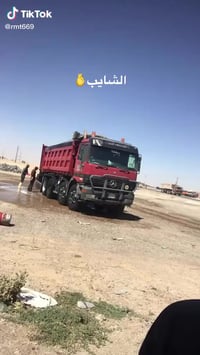 عربانه جديده • طول ٧٢٥ • براد ألماني