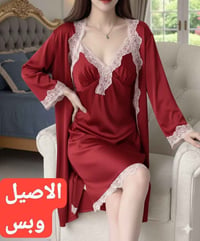 لانجري ٣ قطع • فري سايز ٨٥كج • فيزون صيني