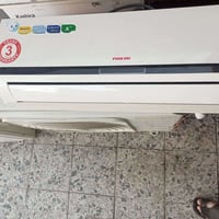 سبلت • طن واحد • انفيرتر