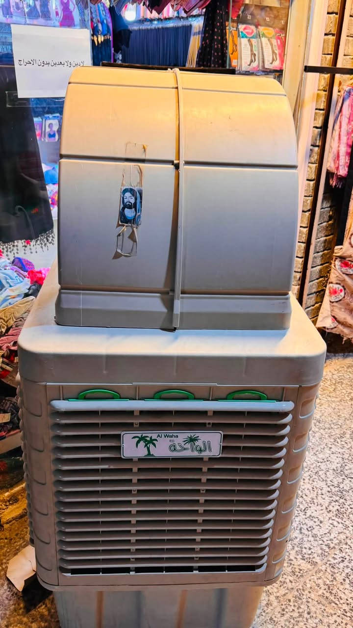 السلام عليكم مبردة للبيع مكاني الامين الثانية ***********   نضيفة حيل مداخلة تصليح ابد والله بس انزرفت زرف زغير ومصلح شغالة وعل فحص السعر 230 الف الشراي يتصل

