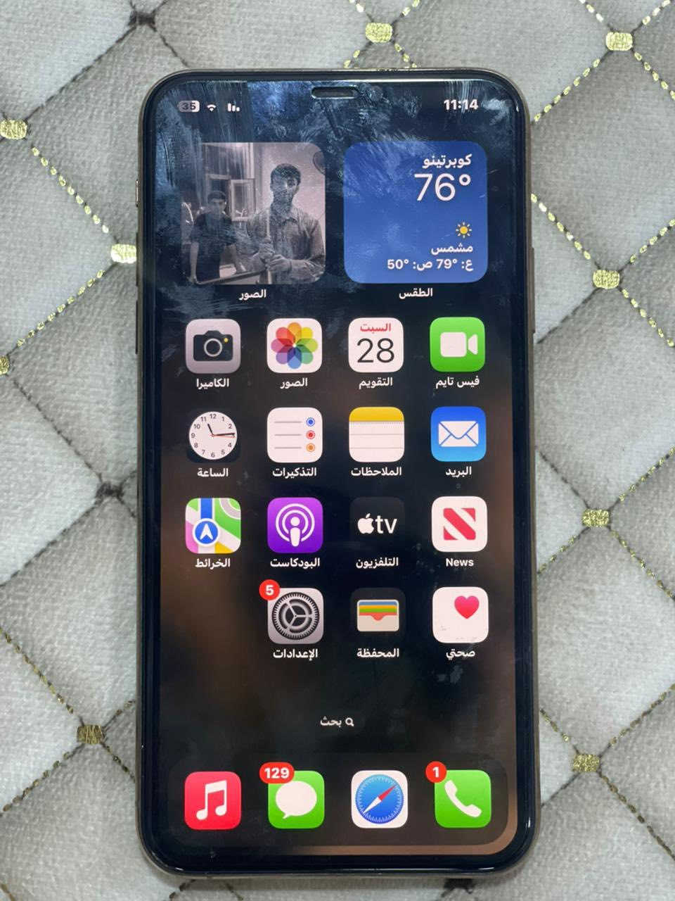 سلام عليكم آيفون 11 برو ماكس جهاز نضيف بدل بس بطاريه بطاريه 100 السعر 400وبيه مجال المكان البصره ابي الخصيب الرقم ***********
