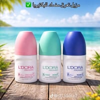 مزيل تعرق • ليدورا • ٢٤ ساعة