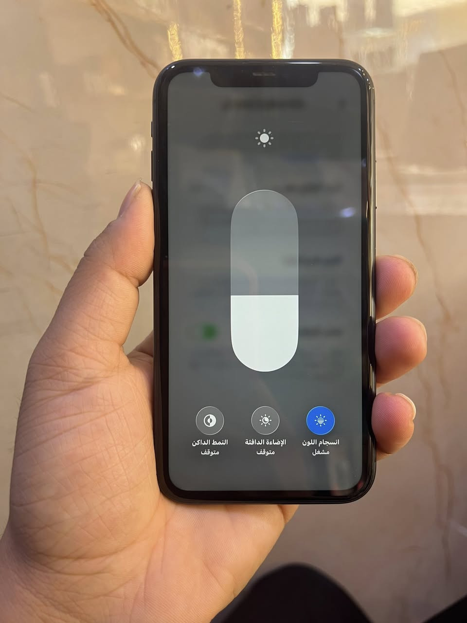 .
ايفون 11 عربي شرق اوسط
بطاريه 93 
جهاز ستعمال كلش قليل 
نضافته 100/100
جهاز تجيب وياك كلاثه اهل صيانه 
جهاز وتر ممفتوح مشايف تصليح 
بوضع الوكاله ذاكرته 64 
سعره 280 الف 
عنواني بغداد ***********
