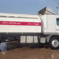 اتيكو 2001 • طوناج ١٠ طن • كربلاء