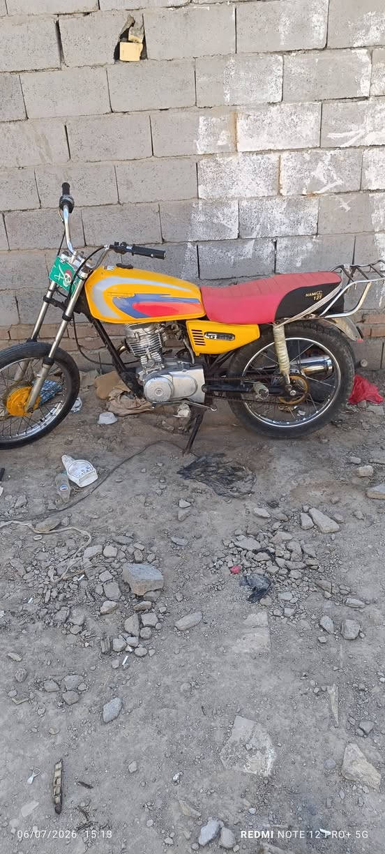 السلام عليكم   دراجه للبيع بدون  السعر 350وبيها مجال قليل


**إذا كنت صاحب هذا الإعلان وتريد حذفه لأي سبب، رجاءا أرسل رسالة إلى الدعم الفني**