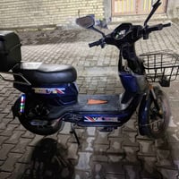 دراجة شحن • 5بطاريات • بصمة وكارت
