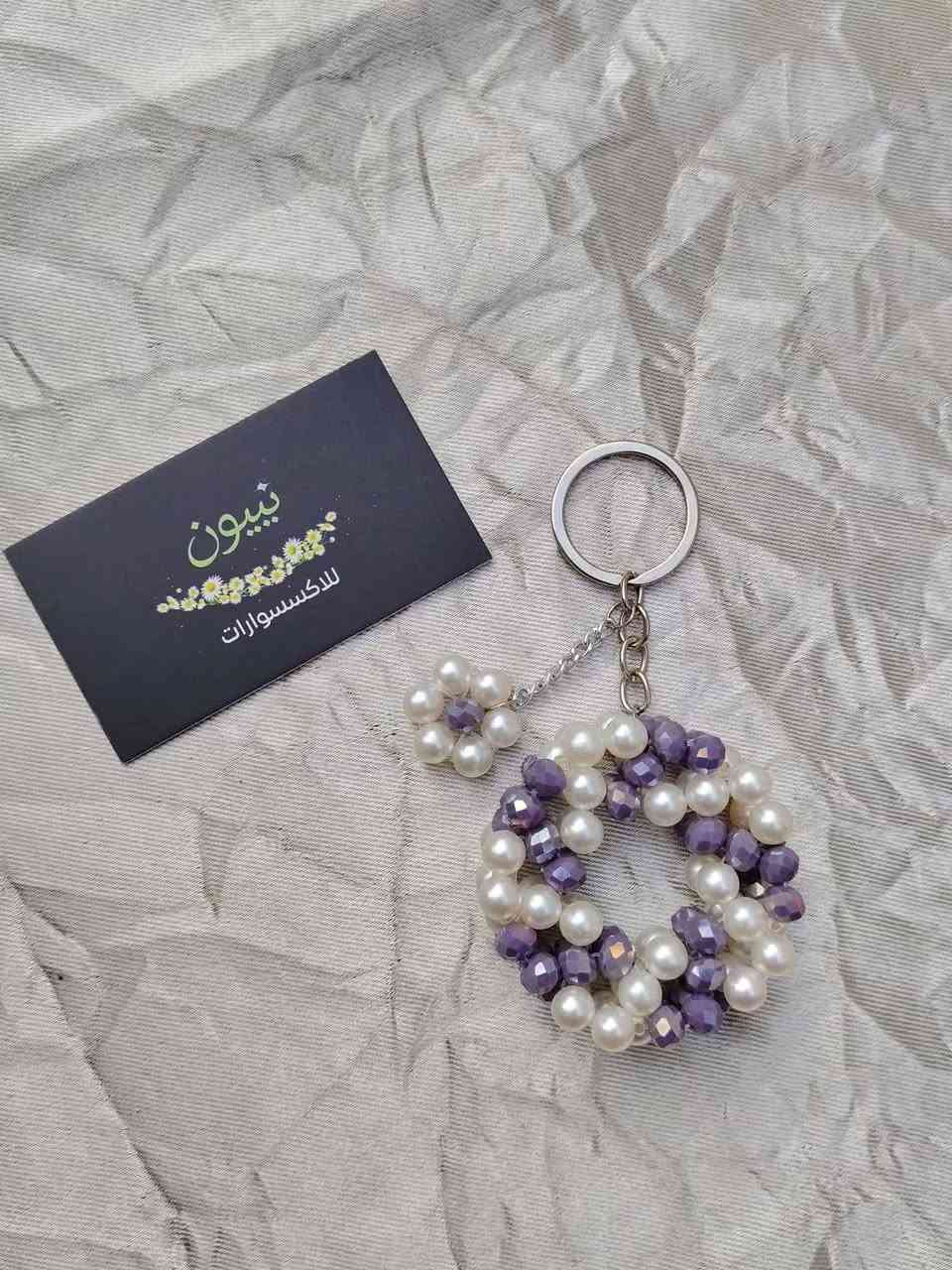 مدالية احرف من الخرز واللولو 🎀🪄

حجم كبير مثالي للجنط 🦋

احرف حسب الطلب ❤ 
#مدالية_إسم #اكسسوارات #عيدميلاد #توزيعات #خصم


**إذا كنت صاحب هذا الإعلان وتريد حذفه لأي سبب، رجاءا أرسل رسالة إلى الدعم الفني**