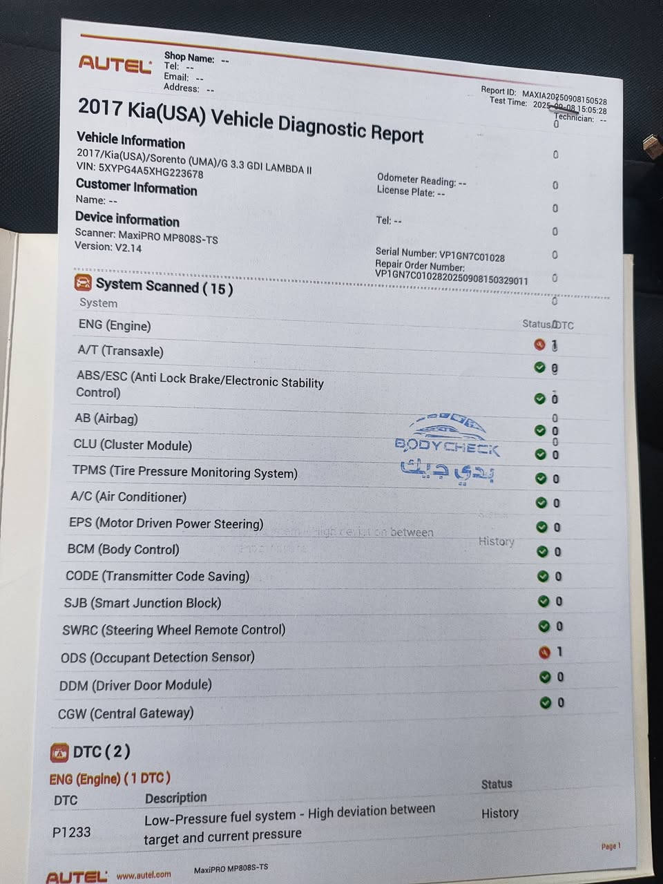 السلام عليكم ورحمة الله وبركاتة كيا سورنتو
موديل 2017 السيارة نضيفة ومال جناي وارد امريكي الحادث جدا بسيط بارد في الجاملغ الخلفي وهنا صبغ باب عكس السايق فقط والسونار موجود صدر امامي خلفي جديد تايرات جدد محرك كير شواصي لغود كفالة المحرك 3500 ستة سلندر جي دي اي تبريد وتدفئة شغالات سبعة راكب ثلاث انضمة قيادة تحكم ستيرن نضام تزحلق شاشة صغيرة السيارة مابية جراد افحص وين ما تريد السعر 187 وبية مجال بسيط للاستفسار *********** مكاني بغداد مجمع بسماية السكني
