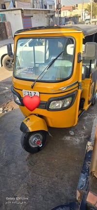 تكتك TVSللبيع موديل 2021شهر العاشر مكاني بغداد الدوره السعر 6600 07780...