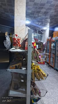 كربلاء • اسواق مواد غذائية • للبيع