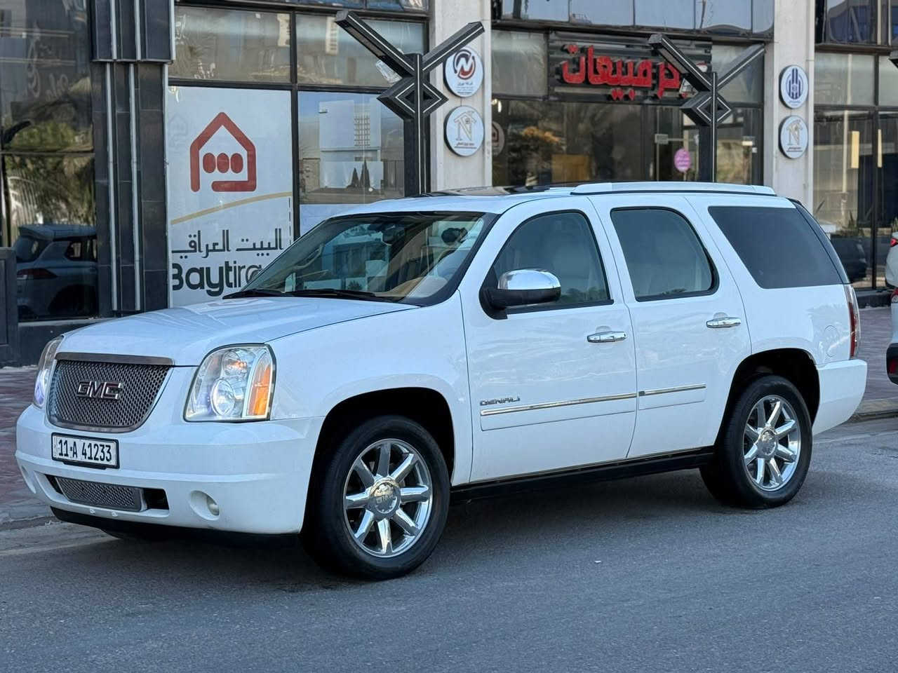 يوكن دينالي خليجي 2013 اصل السعر 198 وبيها مجال مكفوله كفاله عامه ضربه وصبغ وتبديل فول مواصفات فتحه خزن ميموري كشنات جلد تدفئه و وتبريد بلكشنات جنطه شفط دوس كهربائيه ويل كب كروم حساسات شاشه كامره تحكم ستيرن تبريد مركزي ثلج 7 راكب فور ويل كشنات كهربائيه وباقي المواصفات المعروفه محرك وكير مكفولات تخم تاير جديد السياره جديده وجاهزه ما بيها اي نقص رقم بغداد الدولي سنويه لل29 مكاني كربلاء (( بيع نقد فقط )) الاستفسار ***********

