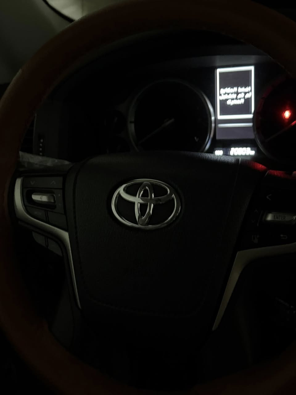 لاندكروز موديل  ٢٠٢١  بريم اصل زيرو ماشيه ٢٠ الف فقط كفاله من كلشي رقم بغداد v6


**إذا كنت صاحب هذا الإعلان وتريد حذفه لأي سبب، رجاءا أرسل رسالة إلى الدعم الفني**