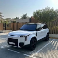 عرض رمضان • هدية سبيكة ذهب • صيانة العراق-الاردن-السعودية