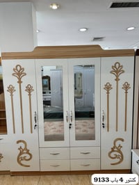 كنتور 4 باب • غرفة نوم • توصيل لكل المحافظات