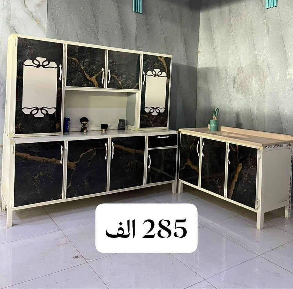 كاونترات خشب وألمنيوم… فخامة تگدر تعتمد عليها 🤍
إذا تدورين على كاونتر يجمع بين المتانة، الذوق العالي، والسعر المناسب
إحنا نوفرلچ شغل يرضيج من أول نظرة ✨
🔸 ألمنيوم صيني أصلي سمك 0.7
مقاوم للرطوبة والحرارة، ما يصدأ، عملي للاستخدام اليومي وسهل التنظيف
🔸 مرمر صناعي أنيق
سطح ناعم، شكل فخم، وألوان ثابتة تناسب المطابخ والكاونترات العصرية
🔸 خشب تركي MDF سمك 18 ملم
قوة وثبات عالي، تشطيب نظيف، ويعيش وياچ سنين بدون تعب
نشتغل على ذوقچ ✍️
تفصيل حسب المساحة ✔️
ألوان عصرية وتصاميم حديثة ✔️
دقة بالمواعيد وجودة بالتنفيذ ✔️
اختاري كاونتر يضيف قيمة حقيقية لبيتك
مو بس شكل… شغل يعيش 🤍
📩 للحجز والاستفسار دايركت
او على الواتساب

 0770 740 9209
