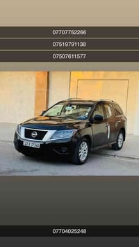 باسفندر • ٢٠١٣ • رقم اربيل