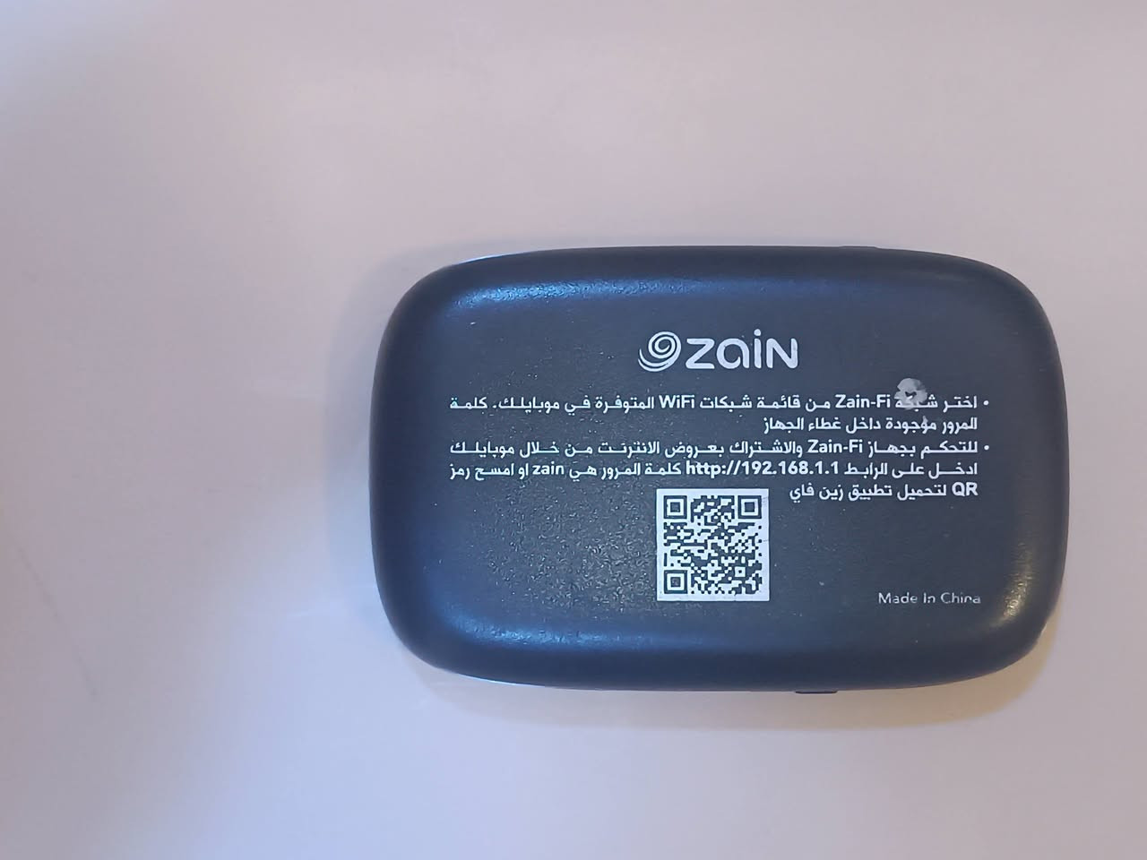 السلام عليكم 
جهاز زين فاي 
مستعمل نضيف 
سعر 20الف وبي مجال 
مكاني ديالى القدس 
الاستفسار/*********** واتس فقط
