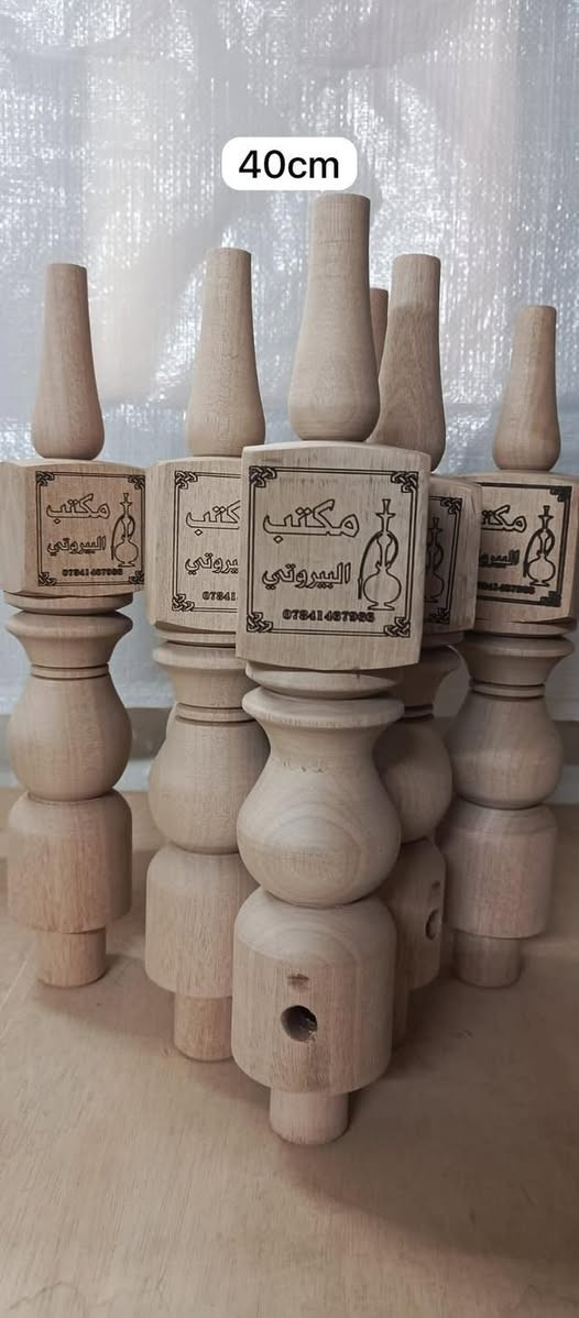 لكثرة الطلب سوينالكم عرض العيد🔥
ليزر مجاني لكل البكارات 💣 العرض ساري الى نهاية العيد

بكار النرجس ضمان درجة اولى✅
اسعار مناسبة💵
توصيل كافة محافظات العراق🚚
للحجز والاستفسار***********📞
